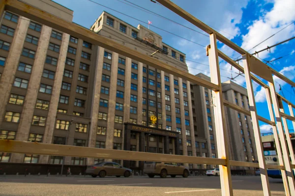 Devlet duma, Rus federationon