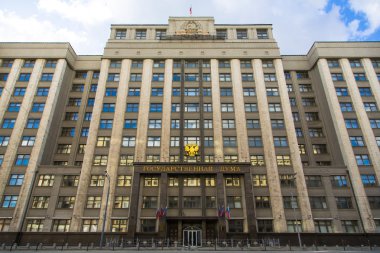 Devlet duma, Rus federationon