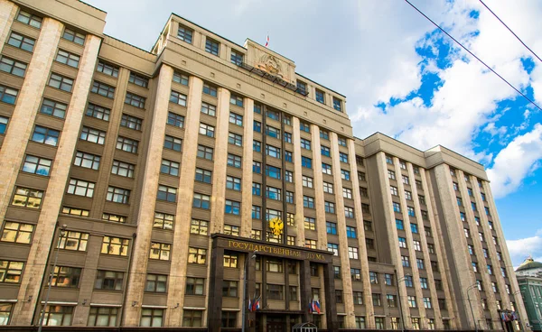 Devlet duma, Rus federationon