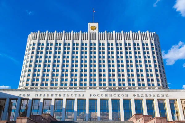 Casa Branca Russa — Fotografia de Stock