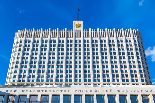 Russian White House — Stock Photo, Image