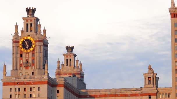 Universidad Estatal de Moscú inclinación — Vídeos de Stock