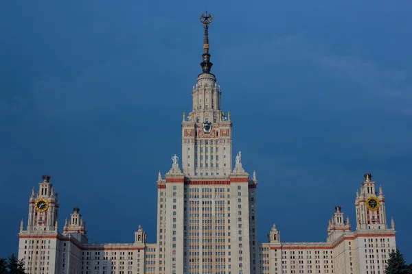 Universidad Estatal de Moscú, Rusia — Foto de Stock