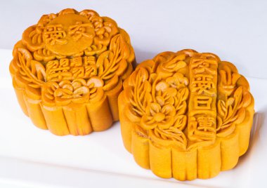 Mooncake, mooncake Çince kelime 'madde', ben değil mi