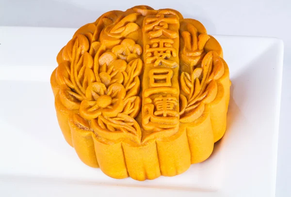 Mooncake, de kinesiska orden på mooncake är "ingrediens", inte en l — Stockfoto