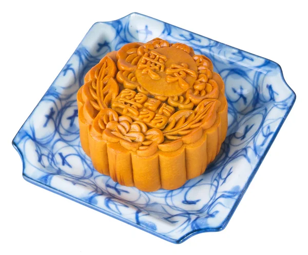 Mondkuchen, das chinesische Wort auf Mondkuchen ist "Zutat", kein l — Stockfoto