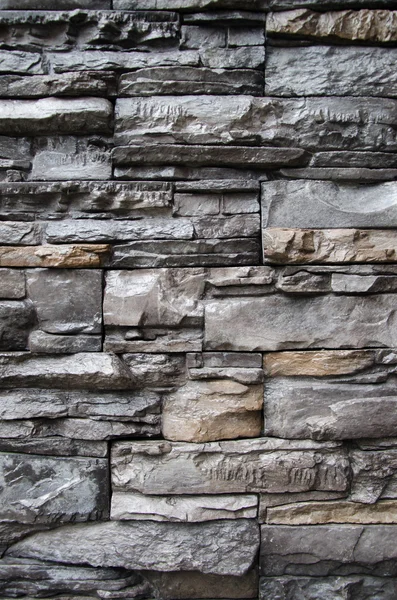 Mur moderne en pierre, fond de mur moderne en pierre — Photo