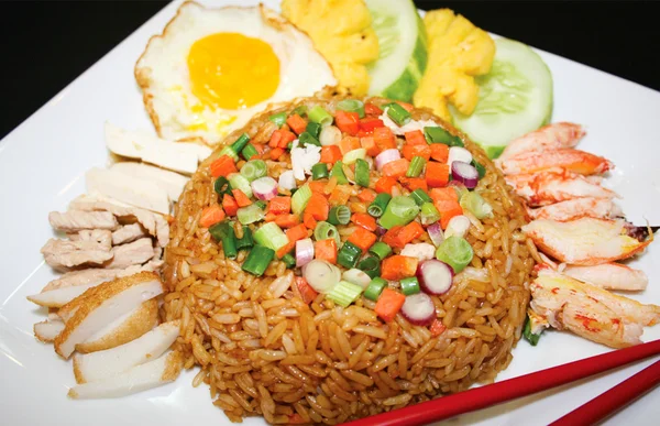 Fried rice. Part of a series of nine Asian food dishes. — Stock Photo, Image