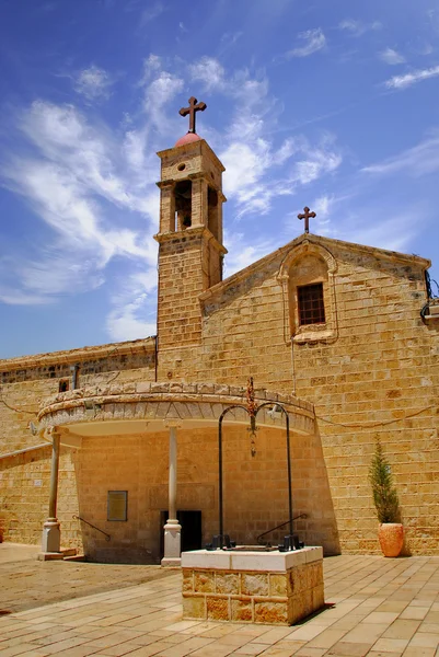 duyuru Ortodoks Kilisesi