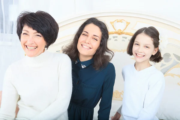 Family in garden — Stock Photo, Image