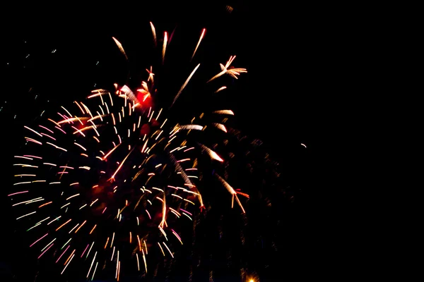 Colorful fireworks — Stock Photo, Image