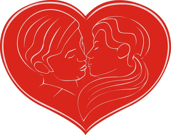 Kiss boy and girl  in  heart — Stock Vector