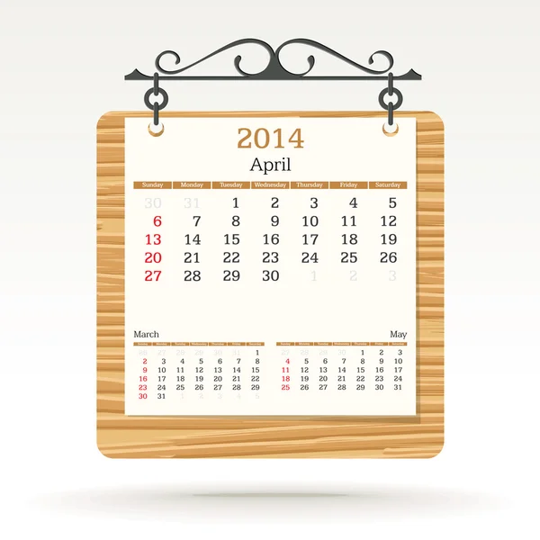 April 2014 - calendar — Stock Photo, Image