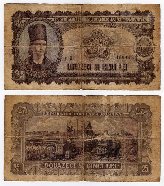 Billete rumano de época de 1952 — Foto de Stock