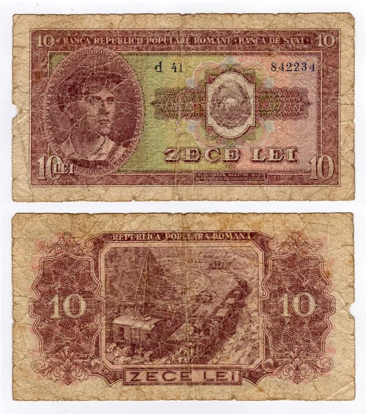 1952 年的老式罗马尼亚钞票 — 图库照片