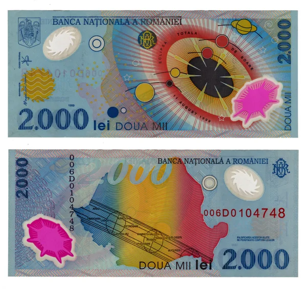 Vintage romanian banknote from 1999 — Stock Photo, Image