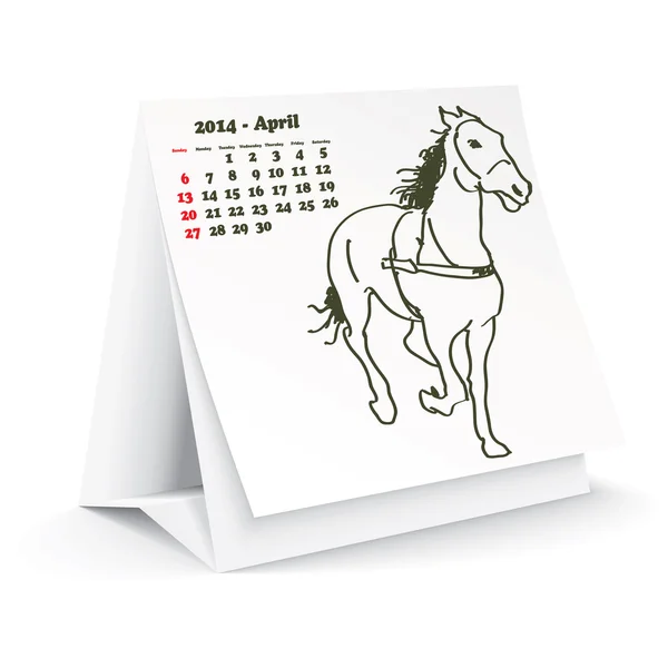 Calendrier des chevaux de bureau avril 2014 — Image vectorielle