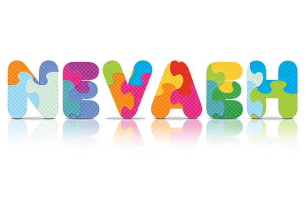 Vektor Nevaeh mit Alphabet-Puzzle geschrieben — Stockvektor