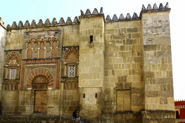 San Jose Gate Side Cordoba Mosque Spain Red Decorations Herradora — Foto de Stock