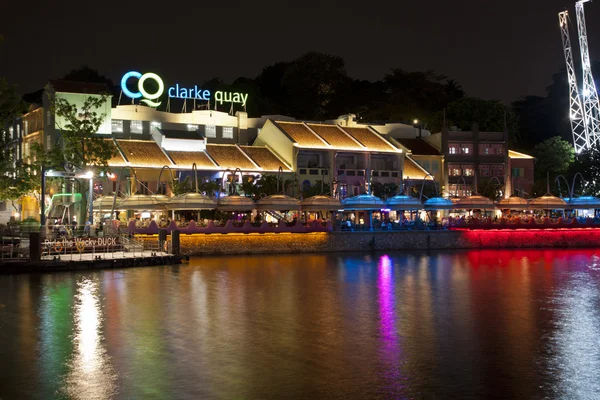 Clarke Quay riverside point at night — Stock Photo, Image