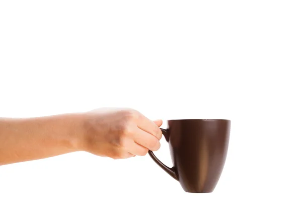 Filiżanka do kawy z białą przestrzenią — Zdjęcie stockowe