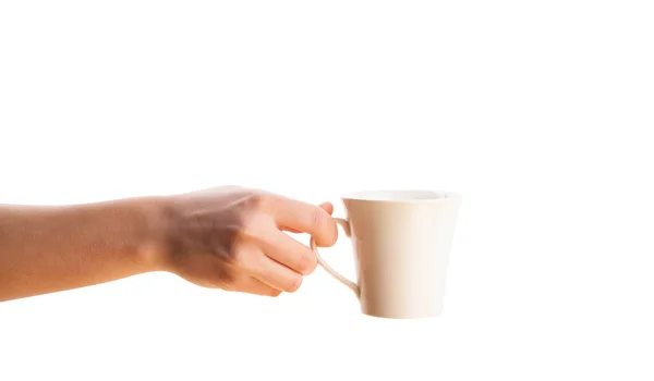 Coffee-cup with white copy space — Stock Photo, Image