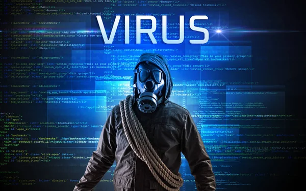 Hacker Senza Volto Con Iscrizione Virus Uno Sfondo Codice Binario — Foto Stock