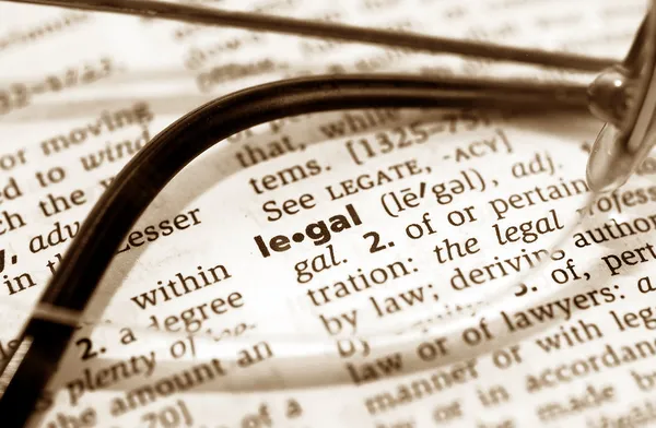 Legal view — Stock Photo, Image
