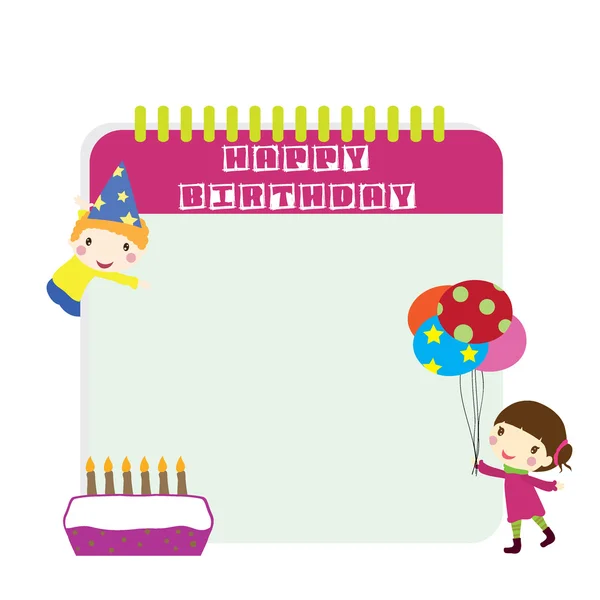 Τα παιδιά γενέθλια — Διανυσματικό Αρχείο