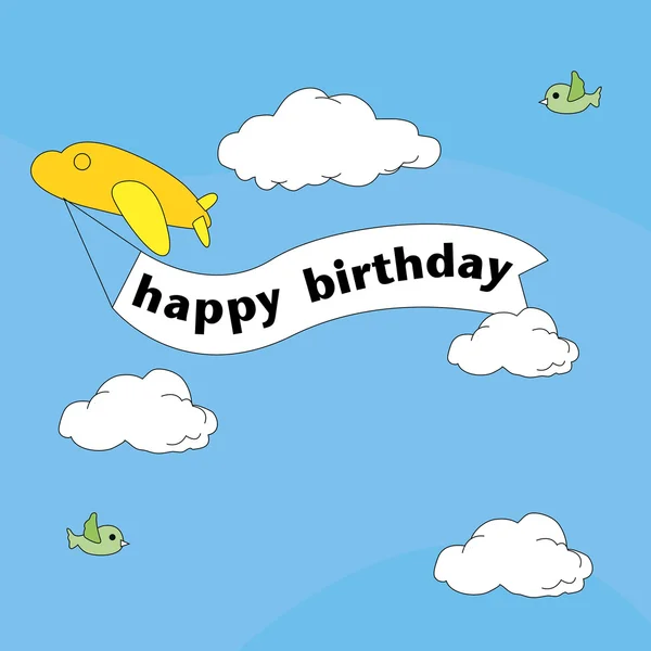Joyeux anniversaire avec avion et ciel — Image vectorielle