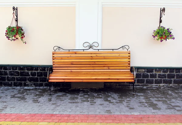 Sit down and relax — Stock Photo, Image