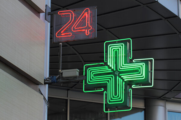 Круглосуточная аптека
