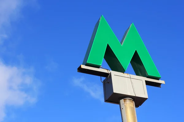 Metro sign — Stock Photo, Image