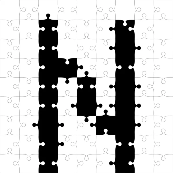 Puzzle alfabet czarny. — Zdjęcie stockowe