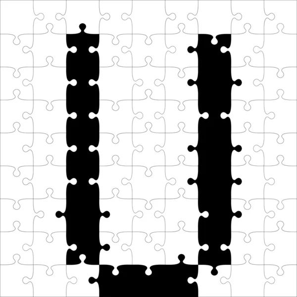 Black alphabet jigsaw puzzles. — Stock Photo, Image