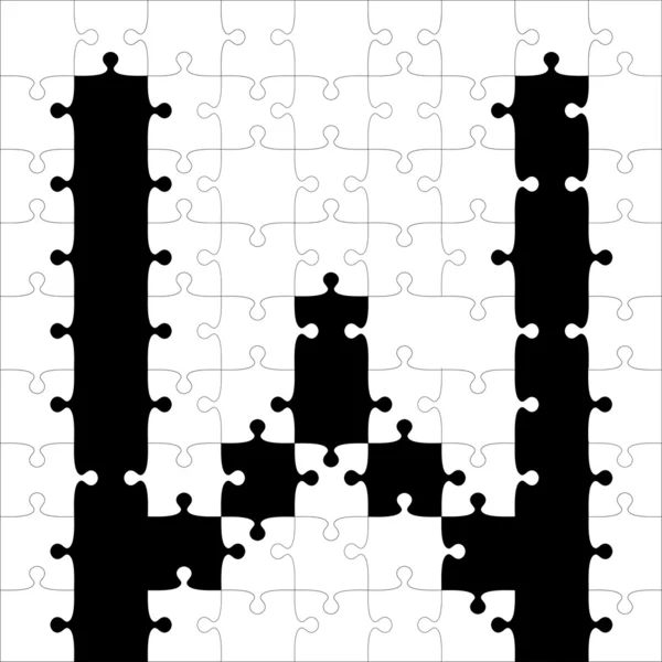 Černá abeceda puzzle. — Stock fotografie