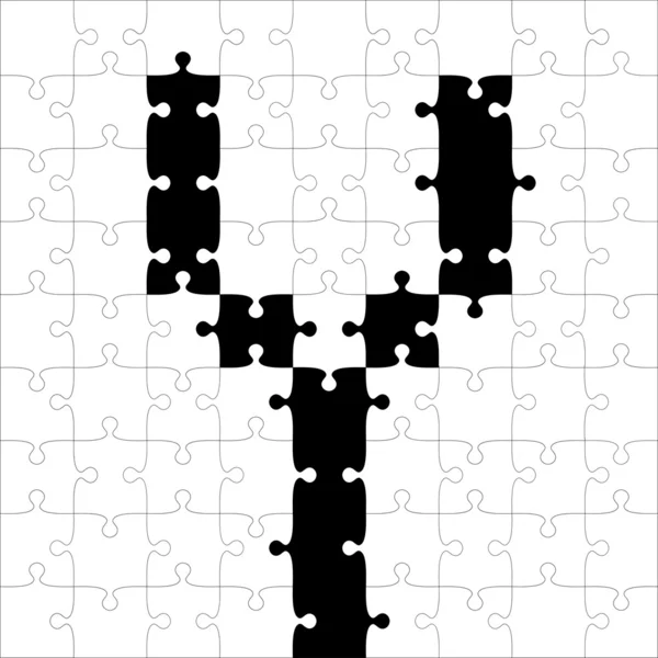 Puzzle alfabeto nero . — Foto Stock