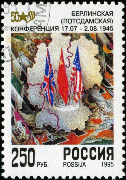 Russie - Circa 1995 : Un timbre imprimé par la poste de Russie est entit — Photo