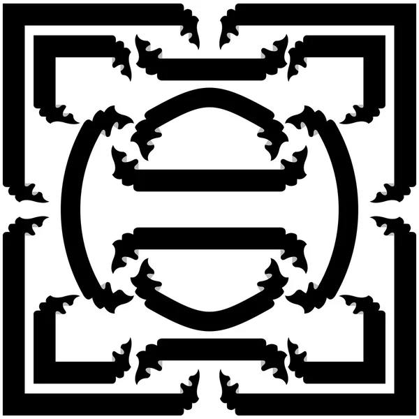 Set rubans noirs et bannières, illustration vectorielle — Image vectorielle