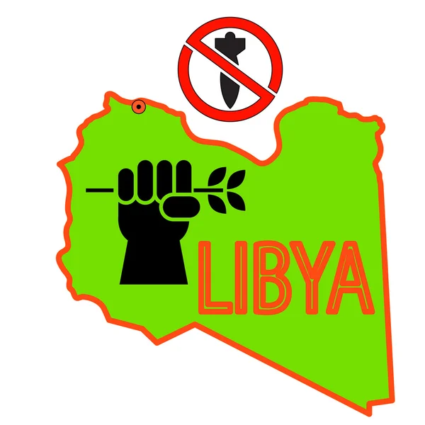 A katonai műveletek leállítása Líbiában. — Stock Vector