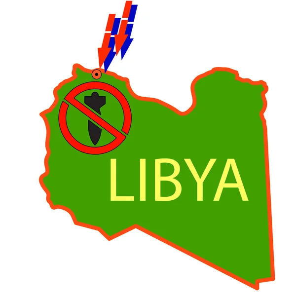 A katonai műveletek leállítása Líbiában. — Stock Vector