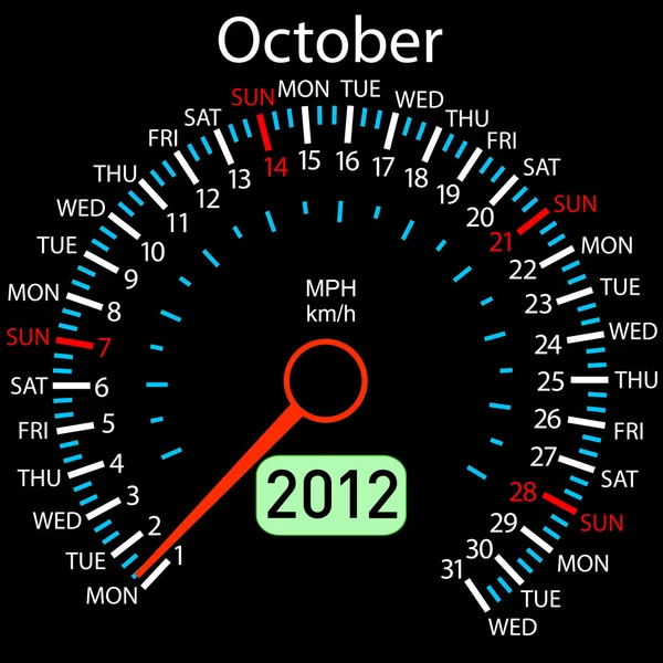 2012 year calendar speedometer car in vector. October. — Stock Vector