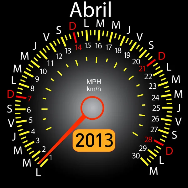 2013 年日历测速仪在西班牙语中的车。4 月 — 图库矢量图片