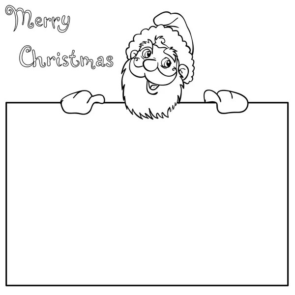 快乐圣诞老人在白色空白 — 图库矢量图片