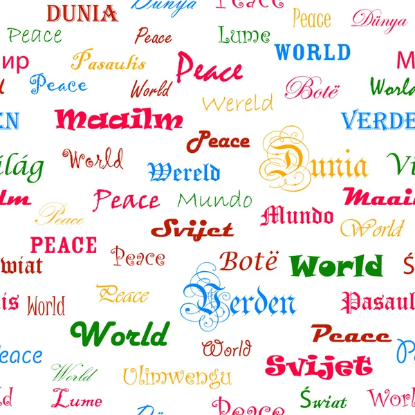 Peace . Seamless wallpaper with the word peace in different lang — Stock Vector