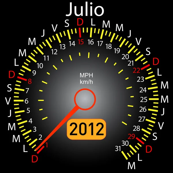 2012 année calendrier compteur de vitesse voiture en espagnol. Juillet — Image vectorielle