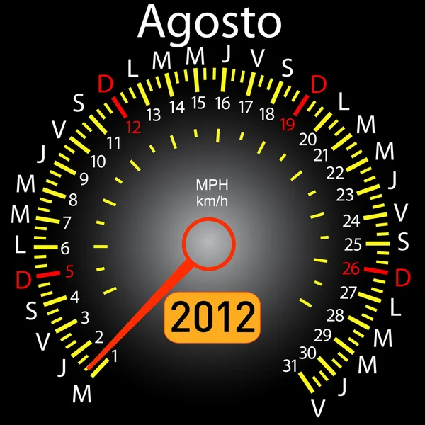 2012 jaar kalender snelheidsmeter auto in het Spaans. augustus — Stockvector