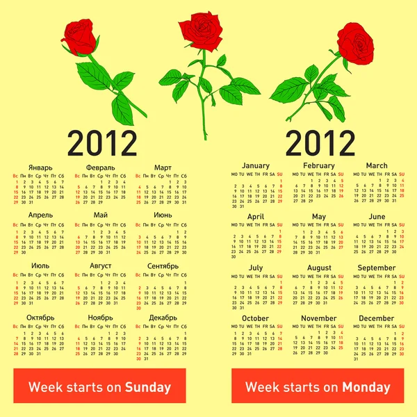 Calendário elegante com flores para 2012 . — Vetor de Stock