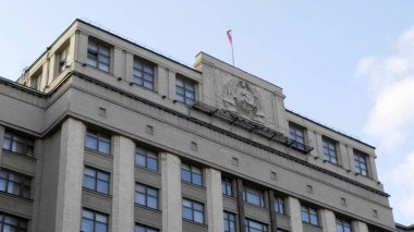 MOSCOW, Rusya Mayıs - 19. 2019: Devlet Duma Cephesi, Rusya Federasyonu Parlamento Binası, Moskova 'nın merkezi