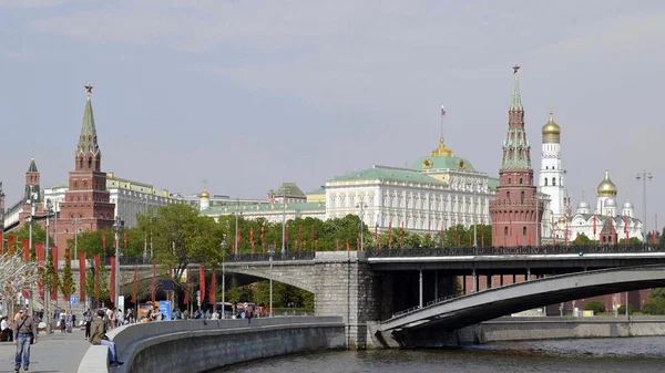 Soleado Día Verano Moscow Río Bahía Kremlin — Foto de Stock